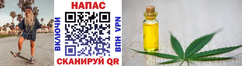 Сколько стоит Щигры АМФЕТАМИН A PVP Меф мяу мяу Конопля Cocaine ГАШИШ