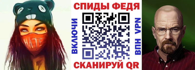 blacksprut онион  Щигры  Amphetamine VHQ 