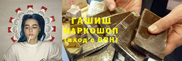 прущая мука Алзамай