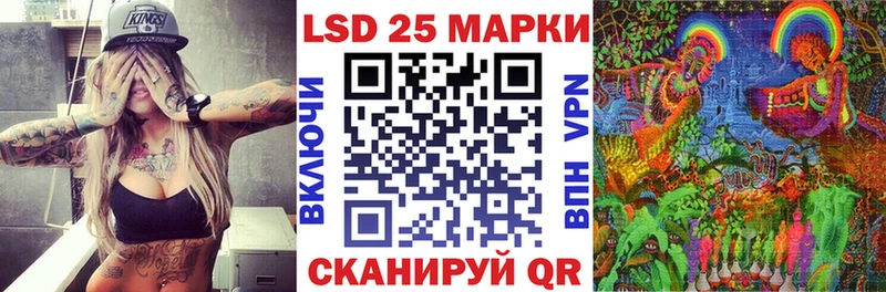 наркотики  Щигры  Наркотические марки 1,8мг 